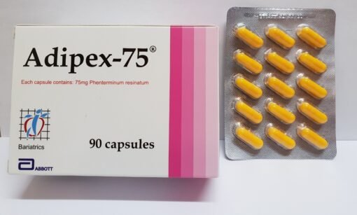 Adipex 75mg 90 capsules